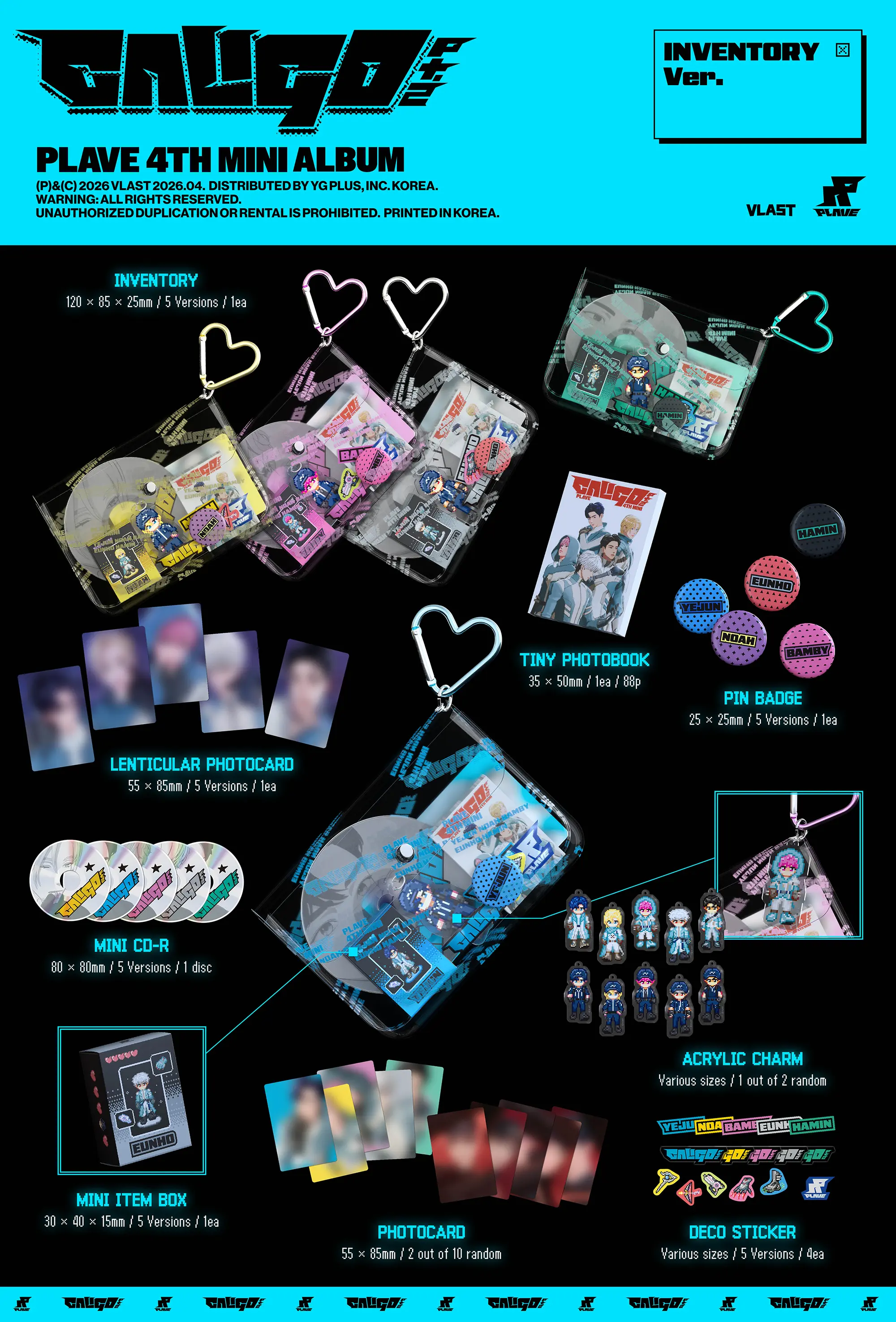 PLAVE Caligo Pt.2 INVENTORY サウンドウェーブ特典 PLAVE CALIGO PT.2 INVENTORY Ver. RANDOM